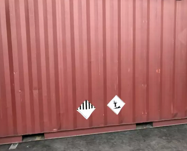 <a target='_blank' href=''><strong>危險品集裝箱</strong></a>
