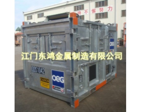 <a target='_blank' href=''><strong>集裝箱價(jià)格瘋漲</strong></a>