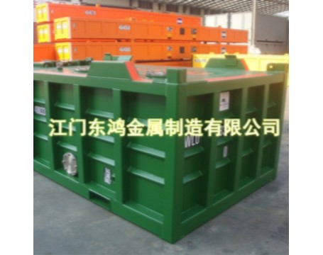 <a target='_blank' href=''><strong>集裝箱運(yùn)輸</strong></a>